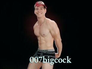 007bigcock