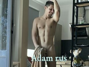 Adam_rus