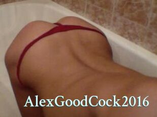 AlexGoodCock2016