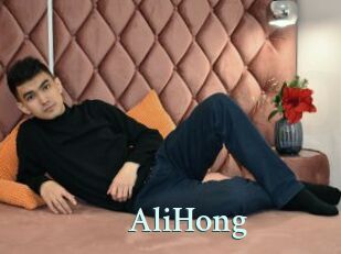 AliHong