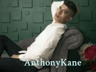 AnthonyKane