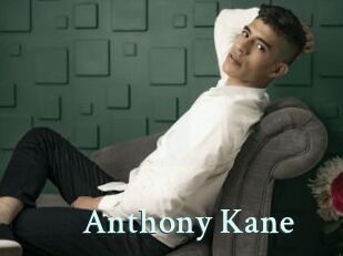 Anthony_Kane