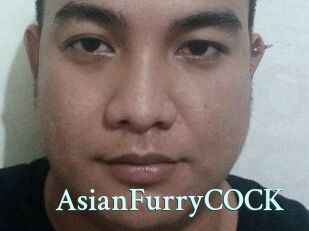 AsianFurryCOCK