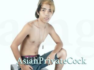 AsianPrivateCock