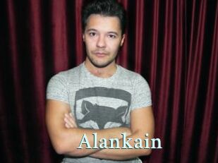 Alankain