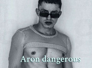 Aron_dangerous