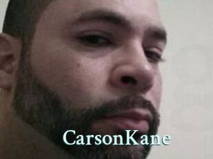 Carson_Kane