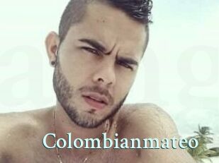 Colombian_mateo