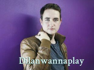 Dilanwannaplay