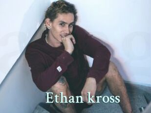 Ethan_kross