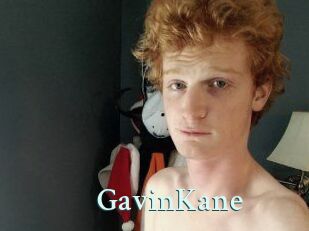 Gavin_Kane