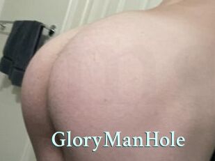 GloryManHole