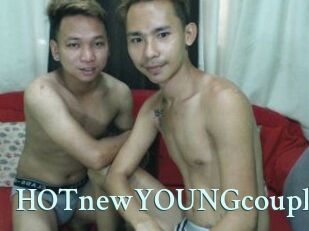 HOTnewYOUNGcouple