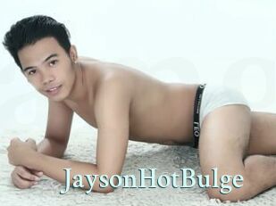 JaysonHotBulge