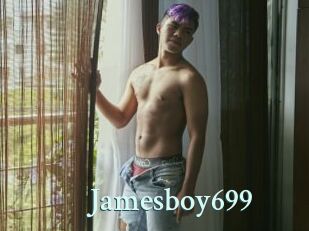 Jamesboy699