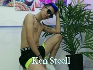 Ken_Steell