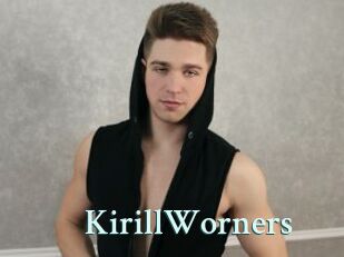 KirillWorners