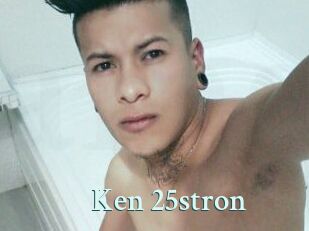 Ken_25stron