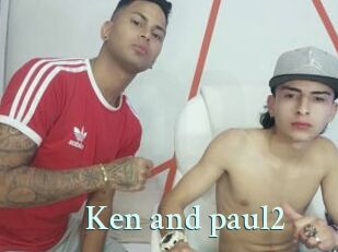 Ken_and_paul2