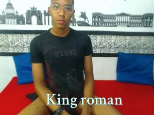 King_roman