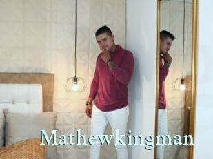 Mathewkingman