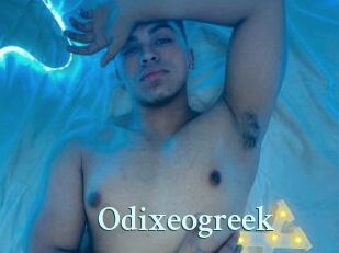 Odixeogreek