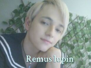 Remus_lupin