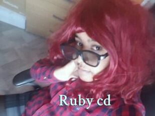 Ruby_cd