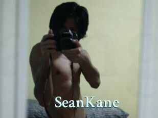 Sean_Kane