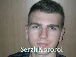 SerzhKororol