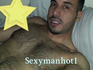 Sexymanhot1