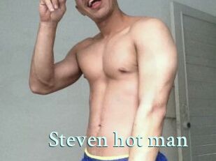 Steven_hot_man